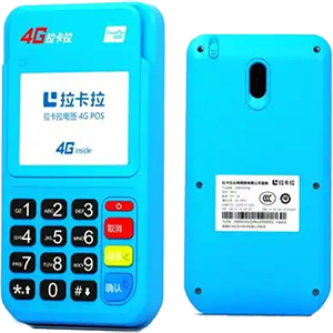 章丘拉卡拉电签版扫码POS机